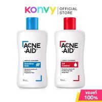 ราคา ACNE-AID Cleanser แอคเน่ เอด ผลิตภัณฑ์ทำความสะอาดผิวหน้า 100ml (Liquid/Gentle) (20541234218)
