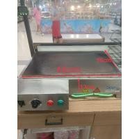 ราคา เตาไฟฟ้าบ้าบิ่นมือสองของแท้สภาพดีมาก1ชิ้่น (24309217872)