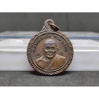 ราคา เหรียญครบ 6 รอบ..เหรียญหลวงพ่อแช่ม หลัง หลวงพ่อเงิน วัดดอนยายหอม ปี 2521 (21890831042)
