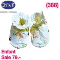 ราคา ถุงเท้า Enfant LittleWacoal เด็กอ่อน (25705858067)