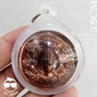 ราคา เหรียญพระเทวราชโพธิ์สัตว์ จตุคามรามเทพ รุ่น ราชันดำ จัดสร้างโดย วัดใหญ่ชัยมงคล นครศรีธรรมราช ปี ๕๐ (23746944794)