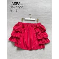 ราคา JASPAL เสื้อใส่แบบปาดไหล่หรือไม่ปาดก็ได้ค่ะ (44172142100)