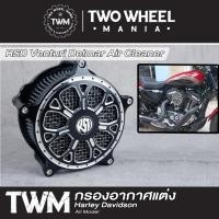 ราคา กรองอากาศแต่ง สำนัก "RSD" (CB) : Contrast Cut Venturi Delmar Air Cleaner : Harley Davidson ทุกรุ่นปี (4316586539)