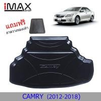 ราคา ถาดท้ายรถยนต์ TOYOTA CAMRY 2012-2018 ถาดวางของท้ายรถ (6938162415)