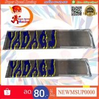 ราคา ใบมีดตัดหญ้า14 นิ้ว และ 16 นิ้ว อย่างดี (4805747109)