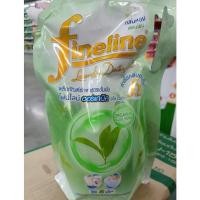 ราคา ไฟน์ไลน์ น้ำยาซักผ้า สูตรเข้มข้น ขนาด 1,400มล. (20526823000)