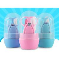 ราคา กรรไกรตัดเล็บเด็ก Set 4 ชิ้น กรรไกรตัดเล็บ ของเยี่ยมแรกคลอด (458846439)