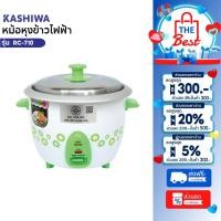 ราคา KASHIWA หม้อหุงข้าวไฟฟ้า 1.8 ลิตร รุ่น RC-718 หม้อหุงข้าว (43761170881)