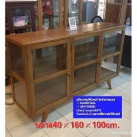 ราคา ตู้โชว์ ตู้วางทีวี อเนคประสงค์ (2158534939)