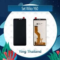 ราคา จอชุด Wiko Y60 หน้าจอพร้อมทัสกรีน LCD Display Touch Screen อะไหล่มือถือ Ying Thailand (7651470453)