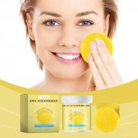 ราคา Hoygi Turmeric Acid Cleansing Pad Facial Daily Cleansing Gentle Skin Care Moisturizing Skin Brightening Cleanser (44209718295)