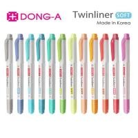 ราคา Dong-A Twinliner ปากกาเน้นข้อความ ไฮไลท์ 2ด้าน 2 หัว *แจ้งเบอร์สีในแชท* (1983886779)