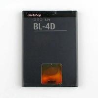 ราคา แบตเตอรี่ BL-4D NOKIA BL4D E5 E7 N5 702T N8 N97min (6554185409)