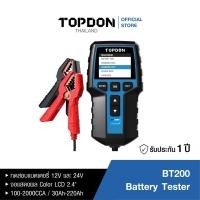 ราคา TOPDON เครื่องทดสอบแบตเตอรี่ รุ่น BT200 (20112560011)