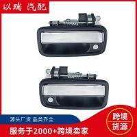 ราคา จัดหา 69220-3507 ที่จับรถด้านนอกมือจับประตู6921035030เหมาะสําหรับโตโยต้าโตโยต้า (25296599992)