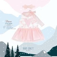 ราคา (New!) Baby Lovett : SWAN COLLECTION Dress 12-18 (24029506742)