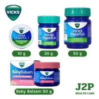 ราคา VICKS VAPORUB วิคส์ วาโปรับ ยาทาระเหยบรรเทาอาการคัดจมูกชนิดขี้ผึ้ง (27339569808)