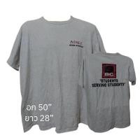 ราคา เสื้อยืดมือสอง RUSSELL ATHLETIC - Boomer (24985807302)