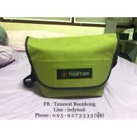 ราคา กระเป๋ากล้อง FOTOFILE (576984571)