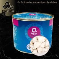 ราคา เนื้อกรรเชียงปูก้อนใหญ่ 454 กรัม เกรดพรีเมียม เนื้อปู กรรเชียงปู (10156679878)