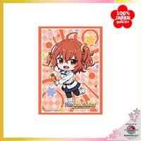 ราคา Bushiroad Sleeve Collection High Grade Vol. 3130 Fate/Grand Carnival "Ritsuka Fujimaru" (22590520395)