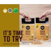 ราคา ข้าวศรีแสงดาว ข้าวหอมมะลิทุ่งกุลาร้องไห้ ขนาด 2 กิโลกรัม (3057446709)