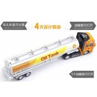 ราคา LY Toys Proudnada ของเล่นเด็ก รถเทรลเลอร์บรรทุกน้ำมัน(มี 3 แบ (27517215753)