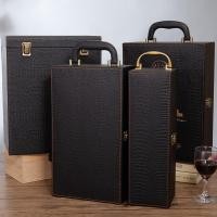 ราคา ไวน์แดงคู่บรรจุบรรจุ กล่องของขวัญใส่ไวน์แดง6กล่องใส่ใช้ได้ทั่วไป (24960604318)