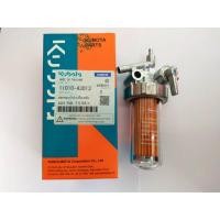 ราคา ชุดกรองน้ำมันเชื้อเพลิง อะไหล่คูโบต้าแท้ Kubota ET-ALL (11010-43013) (11851275386)