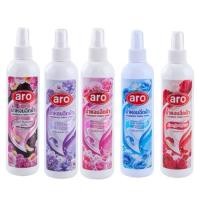 ราคา สเปรย์หอมฉีดผ้า โปรช้อยส์ Pro Choice หรือเอโร่ (Pro Choice - Aro) ขนาด 270 มล มีให้เลือก 5 กลิ่น (43110992901)