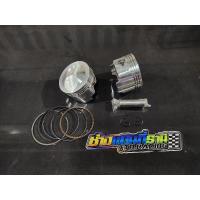 ราคา ลูกสูบ53/54/56/57/59มิล ลูกหัวเรียบ/ลูกสูบหัวนูน ขนาด53-59มิล ลูกสูบหัวนูน/แหวนสูงใส่wave125/110i/100/Msx/click/scoopy-i (12989781422)