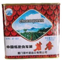 ราคา ใบชาจีน MING XIANG TEA (6537242639)