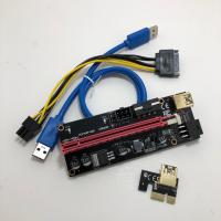 ราคา PCI-E 1X to 16X 009 Card Extender Express Adapter USB 3.0 Cable Power gpu pci riser Ver009S Ver009 (3050383128)