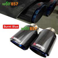 ราคา ท่อไอเสียคาร์บอนไฟเบอร์ Burnt สีฟ้าด้านในท่อขนาด Akrapovic SS304 สแตนเลสท่อไอเสียเคล็ดลับ CRV HRV (41654086293)