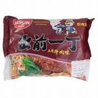 ราคา นิสชินบะหมี่รสเนื้อ 100 กรัม X 4 ถุง (24075904684)