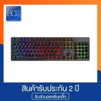 ราคา EGA Type K2 Gaming Keyboard คีย์บอร์ดเกมมิ่ง ปุ่มแมคคานิคอล (4218949419)