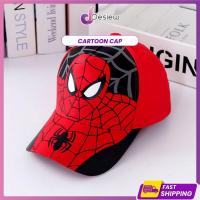 ราคา Topi Budak Lelaki Perempuan หมวกการ์ตูนเด็ก Spiderman Frozen Hello Kitty Raya 2025 (23143398169)