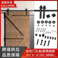 ราคา รางประตูบานเลื่อนแบบอเมริกัน รางประตูบานเลื่อนแบบหนัก รางประตูบานเลื่อนแบบผลัก-ดึง รางประตูบานเลื่อนสำหรับใช้ในบ้าน 3QNU (43013708373)