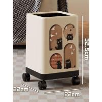 ราคา ถังขยะเล็ก ถังขยะ ถังขยะ สร้างสรรค์เฉพาะสไตล์ตะกร้าถังขยะเปิดขนาดใหญ่มูลค่าสูงห้องนั่งเล่นที่มีล้อสะดวกถังขยะขนาดใหญ่พิเศษหนา (44269753817)