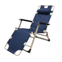 ราคา เก้าอี้ เก้าอี้พักผ่อน ปรับนอนได้ พับได้ (11828529864)