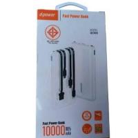 ราคา D-power GC100 Fast Power Bank 10000mAh แบตสำรอง พาวเวอร์แบงค์ แบตเตอรี่สำรอง ชาร์จเร็ว Quick Charge Power Bank (27567791971)