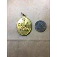 ราคา เหรียญครูบาเจ้าน้อย รุ่นแรก ปี2555 (23118775569)
