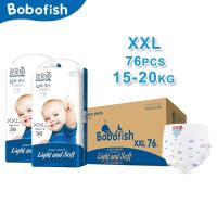 ราคา 【ขายยกลัง】Bobofish กางเกงผ้าอ้อม ผ้าอ้อมเด็กสำเร็จรูป แพมเพิสเด็ก Size XXL/XXXL ผ้าอ้อมแบบกางเกง Baby Pants แพมเพิสยกลัง (12481379236)
