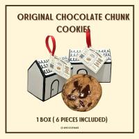 ราคา Soft&Chewy Cookies (คุกกี้นิ่มสอดไส้ช็อคโกแลตชิพ) (28772059999)