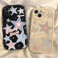 ราคา เคสการ์ตูนดาวสร้างสรรค์แบบเต็มสำหรับ iPhone 5 5s SE 2016 SE 2020 SE 2022 6 6s 7 8 Plus X XS XR Max 11 12 13 14 15 16 Pro Max Plus (41402548067)