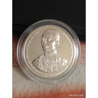 ราคา เหรียญกษาปณ์ 20 บาท ที่ระลึก ครบ 60 ปี การสถาปนามหาวิทยาลัยเทคโนโลยีพระจอมเกล้าธนบุรี 4 กุมภาพันธ์ 2563 (24364890040)