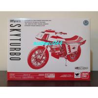 ราคา S.H.Figuarts SHF SkyTurbo (Sky Turbo Masked Rider Sky rider Series) (19693665906)