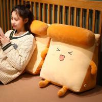 ราคา หมอน หมอนหัวเตียง หมอนขิด หมอนผ้าห่ม ถุงนุ่มข้างเตียงทรงสามเหลี่ยม สำหรับนอนหรือนั่งโซฟา (26642177483)