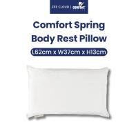 ราคา ซีโคลุด® หมอน BodyRest – หมอนพยุงร่างกายยาว นุ่ม สบาย (28392136372)