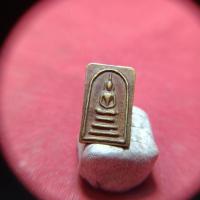 ราคา เหรียญสมเด็จพิมพ์คะแนนหลังสมเด็จโตเนื้อทองผสมเก่าไม่ทราบที่ (42311612767)